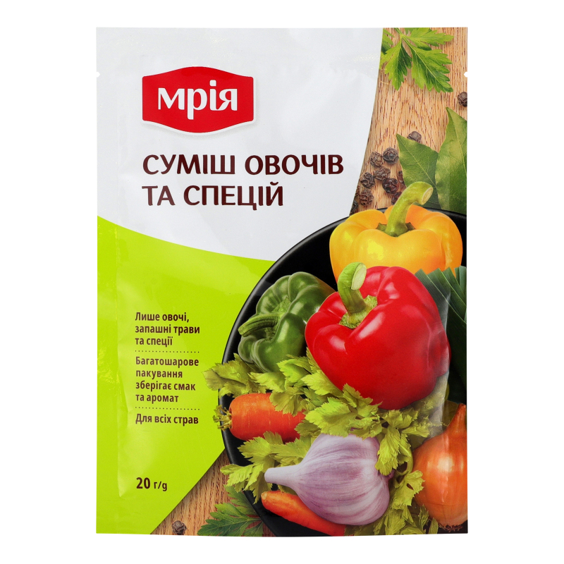 Приправа Мрія 20г Суміш овочів та спецій