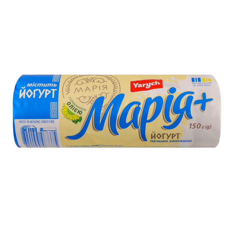 Печиво Yarych 150г Марія йогурт