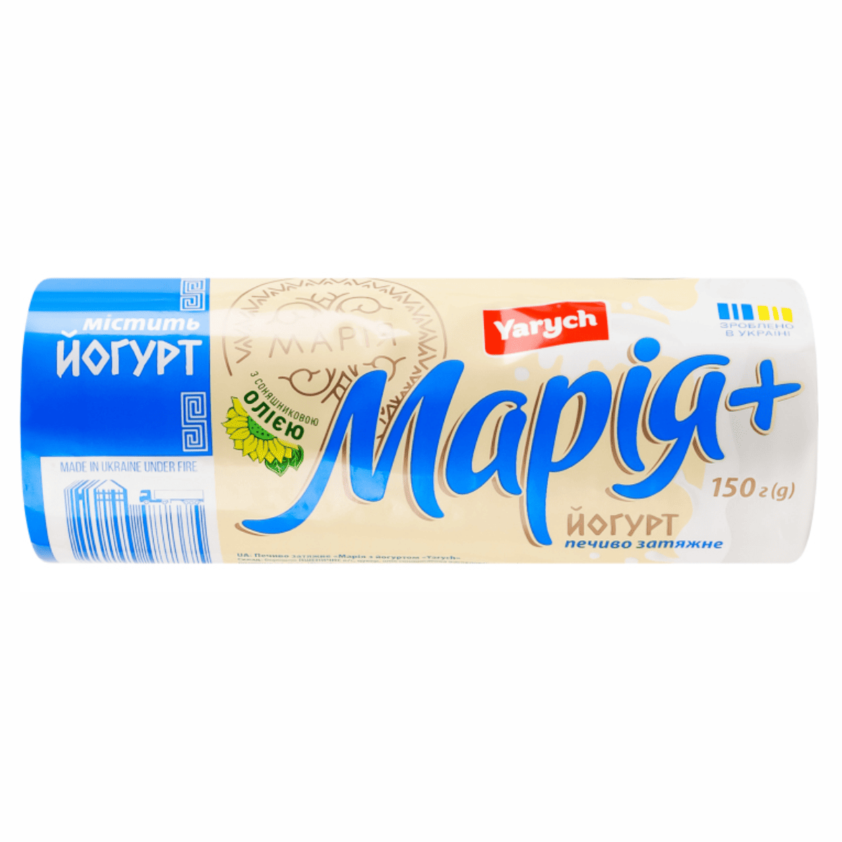 Печиво Yarych 150г Марія йогурт