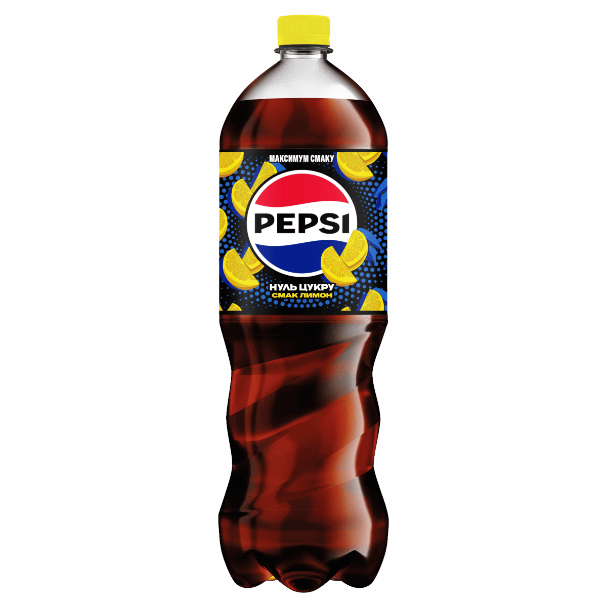 Напій Pepsi 1,75л Лимон