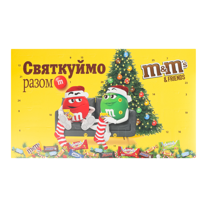 Подарунок М&М&friends 463гРіздвянКален