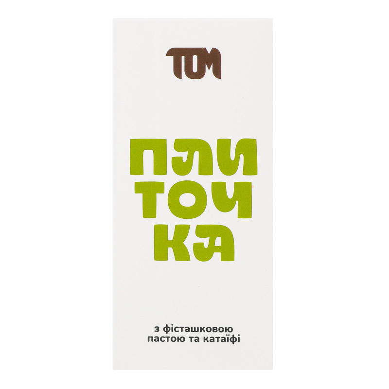 Плиточка Том 100г З фісташк паст катаїфі