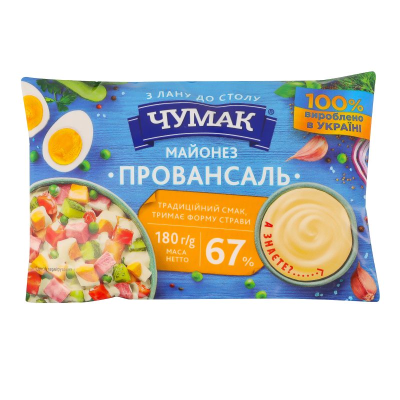 Майонез Чумак 67% 180г Провансаль ф/п