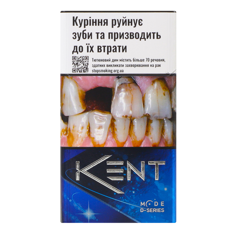Сигарети Kent Mode D series Blue 20шт