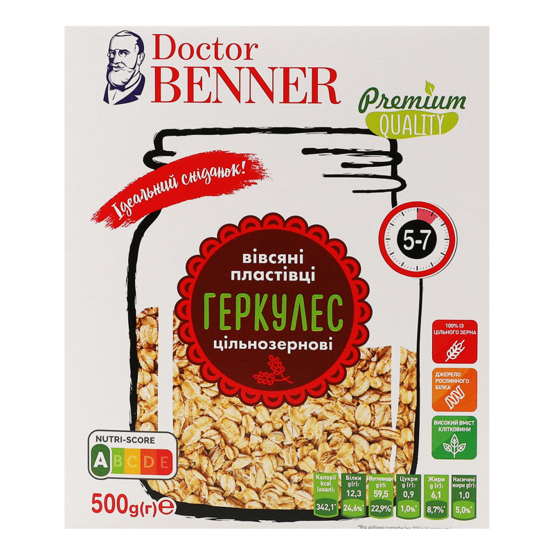 Пластівці DoctorBenner500гВівсян Цільноз
