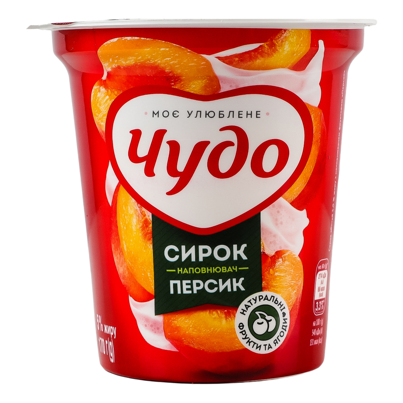 Сирок Чудо 5% 170г Персик