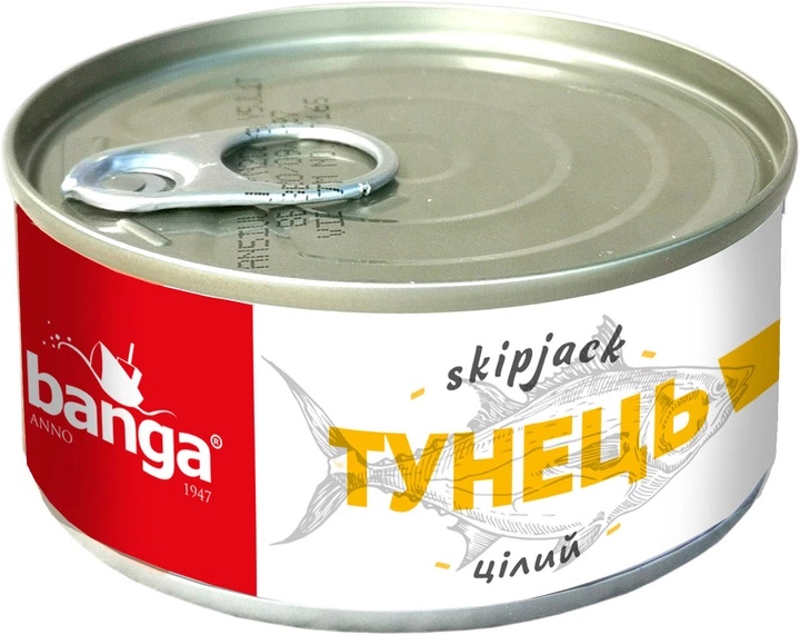 Консерва Banga 160г Тунець в/о цілий