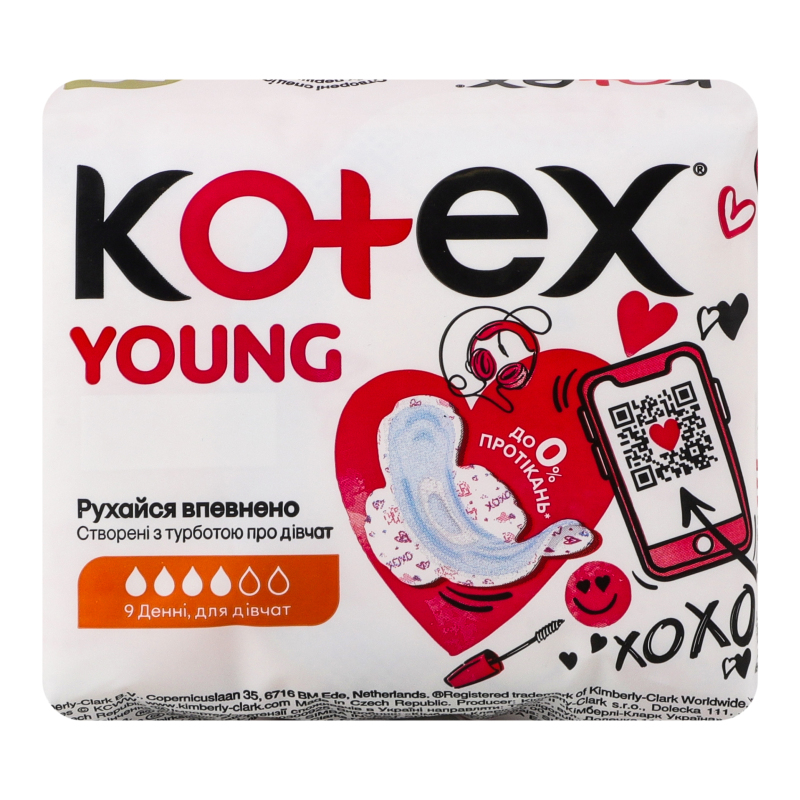 Прокладки Kotex 9шт Young Day