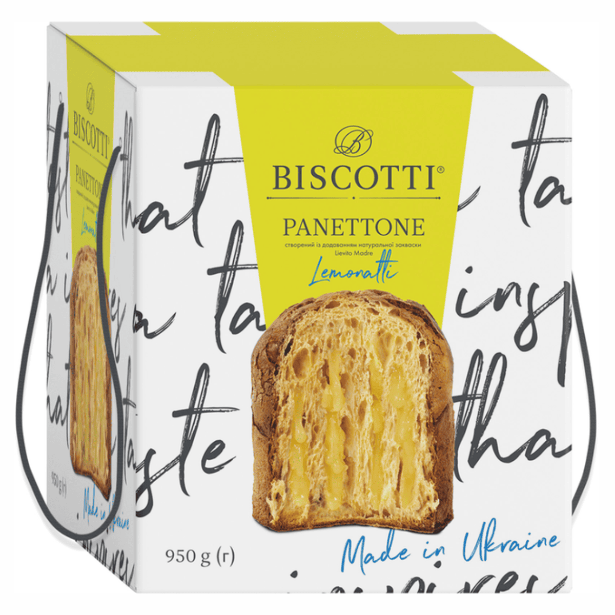 Панетоне Біскотті 950г З лимонною начин