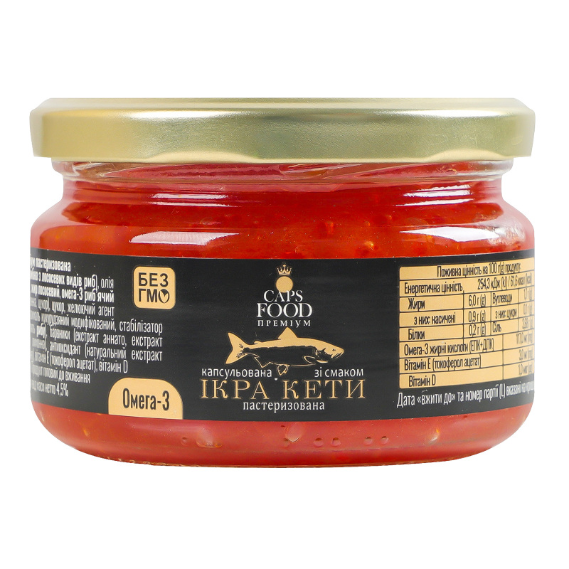 Ікра Капс Фуд 200г Кети