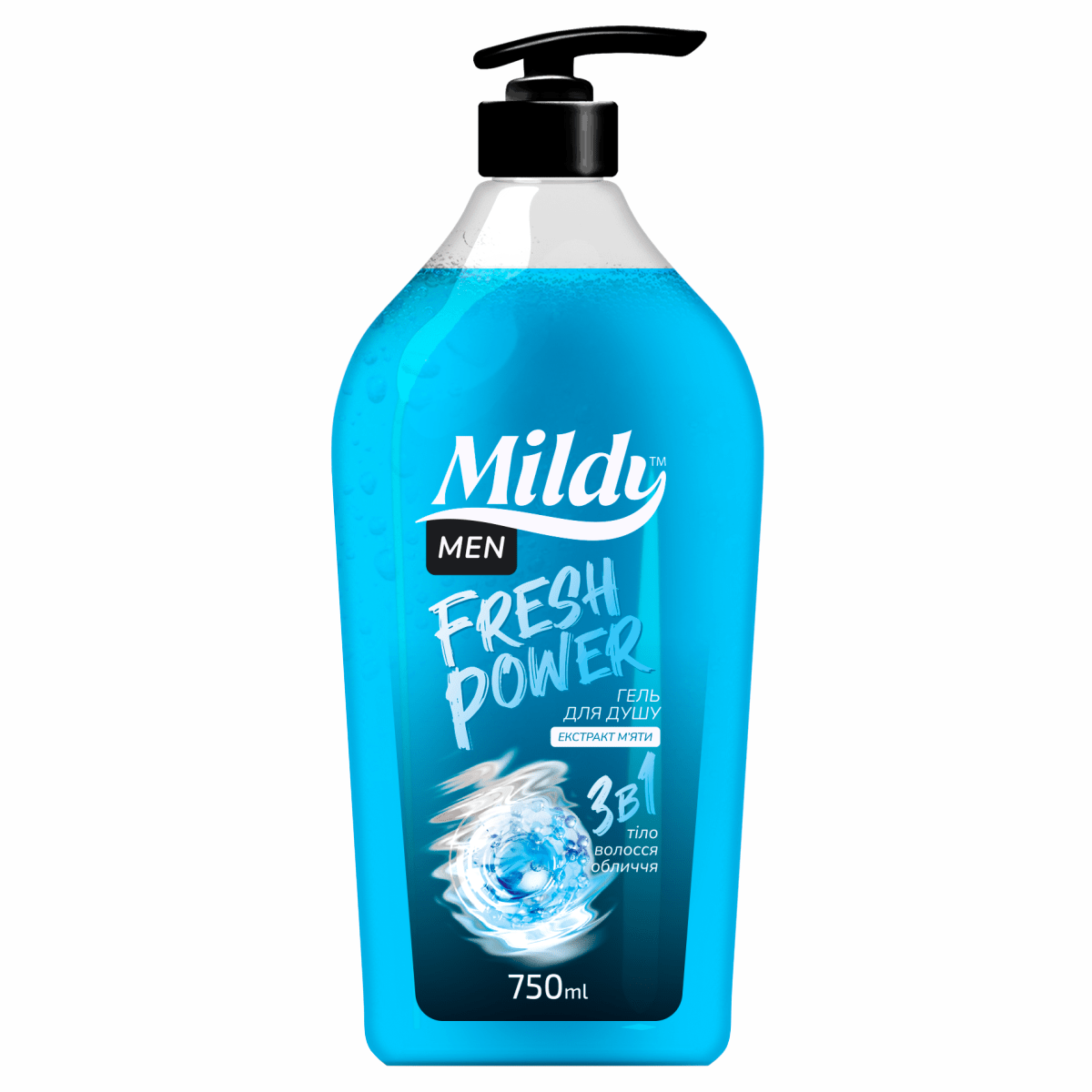 Гель д/душу Mildy 750мл Fresh Power чол