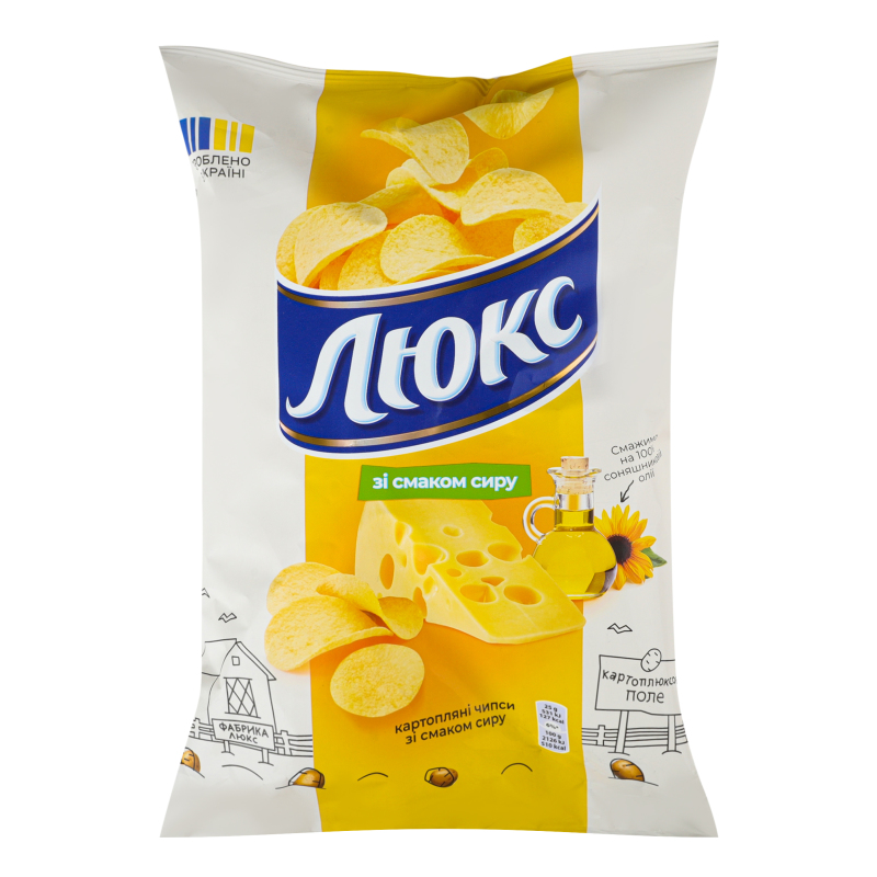 Чипси Люкс 125г Сир