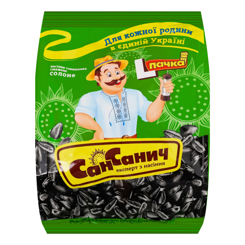 Насіння СанСанич 100г Соняшника солене