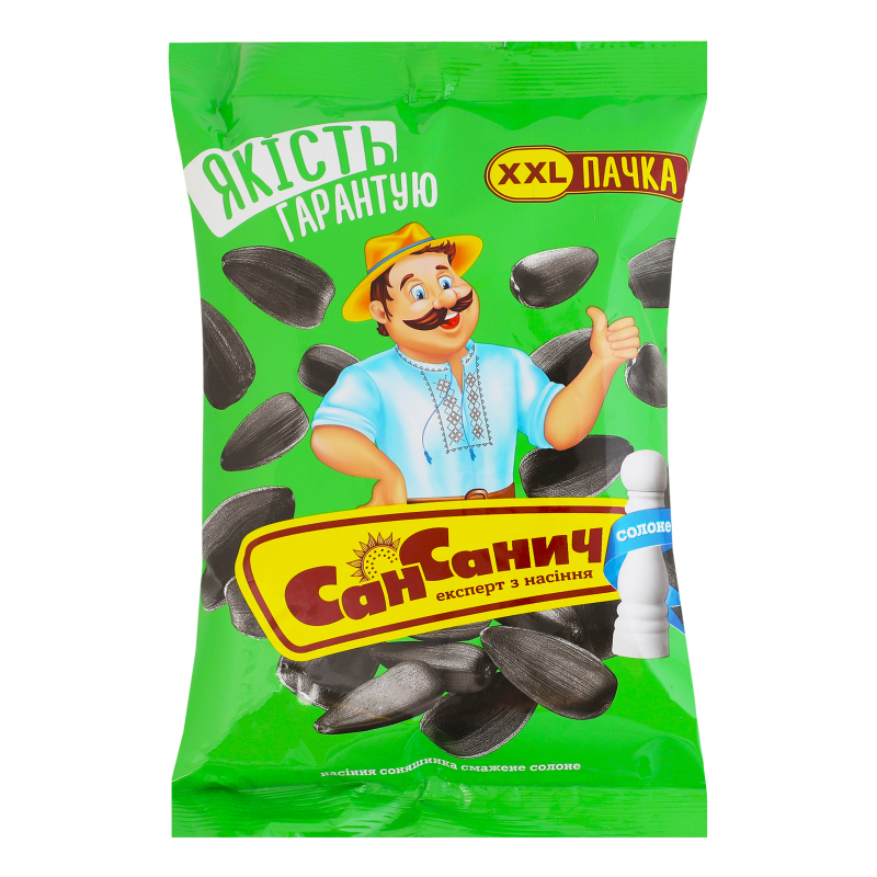 Насіння Сан Санич 230гСоняшникове солене