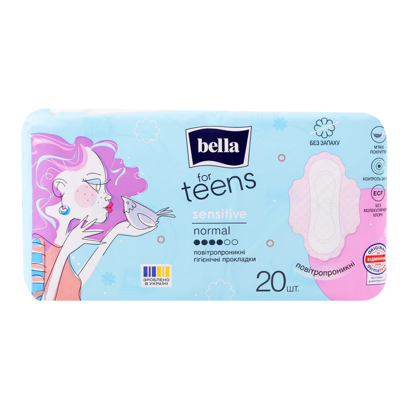 Прокладки Bella 20шт Ultra Sensitive