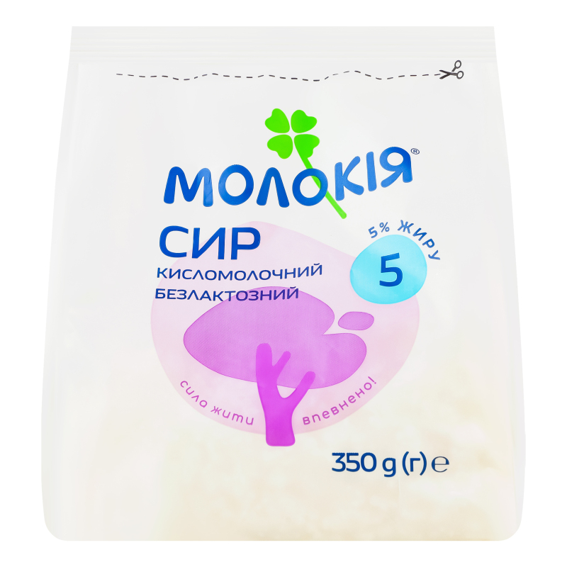 Сир Молокія к/м 5% 350г безлактозний