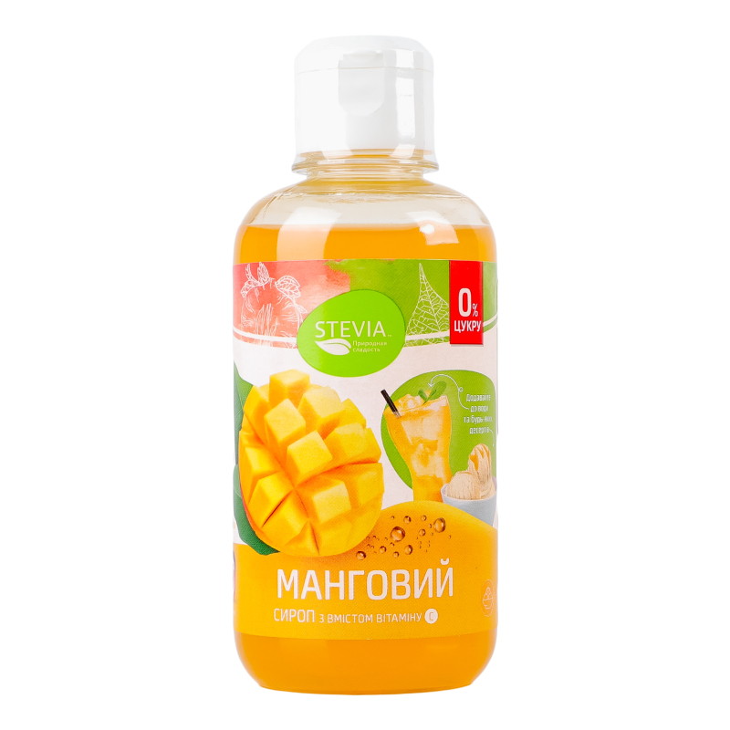 Сироп Стевія 250г Манго