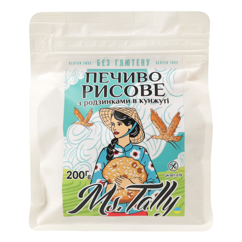 Печиво Ms.Tally 300г Рисове з родзинками