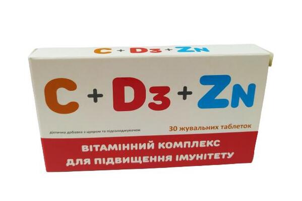 Вітамін С +D3 +Zn 30шт табл 800мг