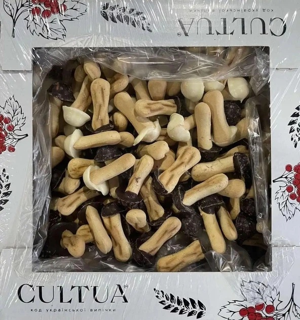 Печиво Cultua 450г Грибочок глаз