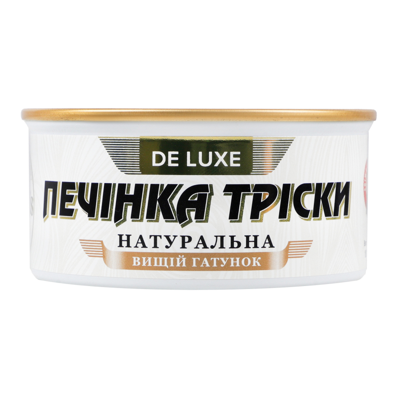 Консерва Valmis 180г De Luxe Печ тріски