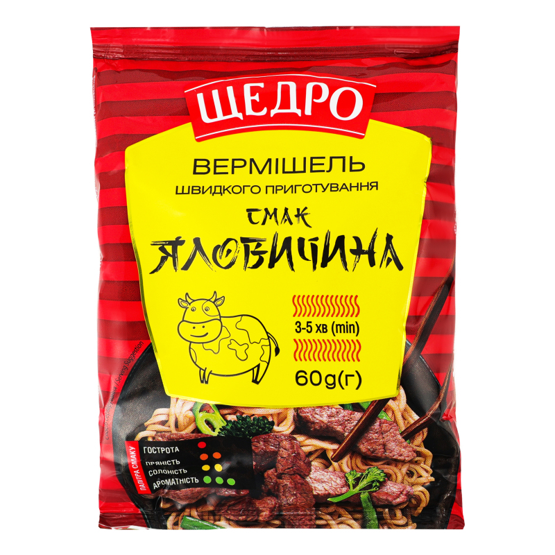 Швид Харч Щедро 60г Яловичина