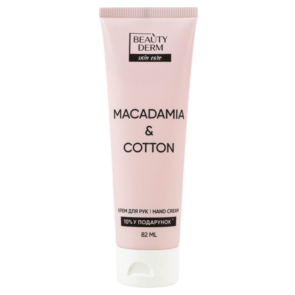 Крем д/рук BeautyDerm 82млMacadamCotton