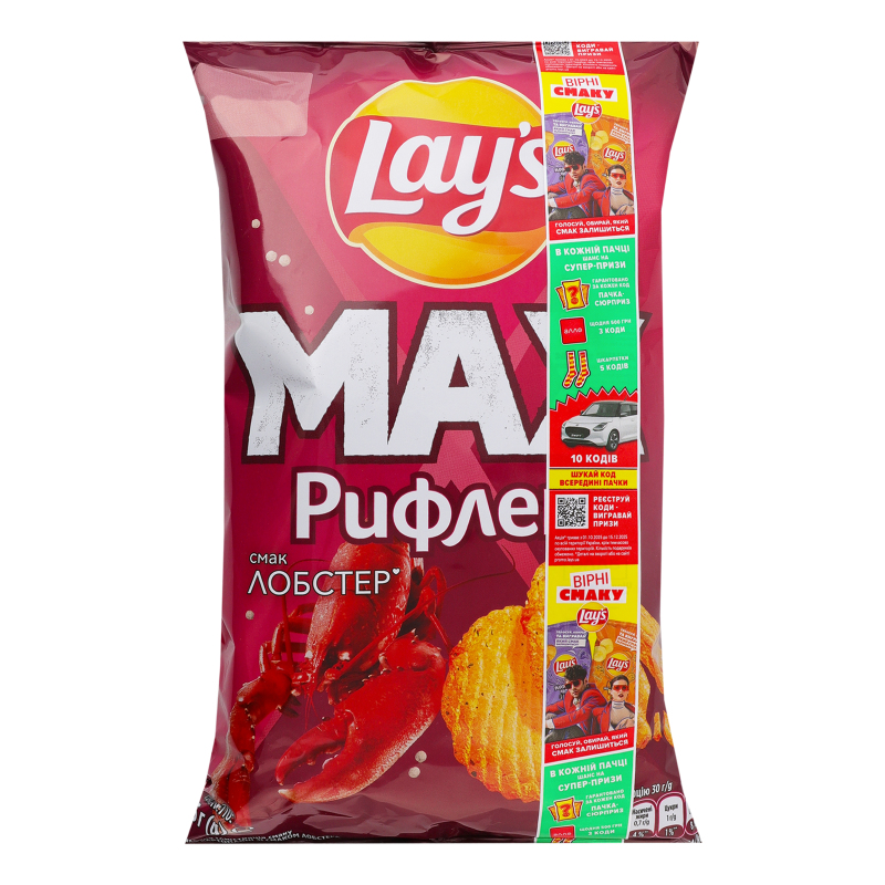 Чипси Lay's Max 95г Лобстер рифлені