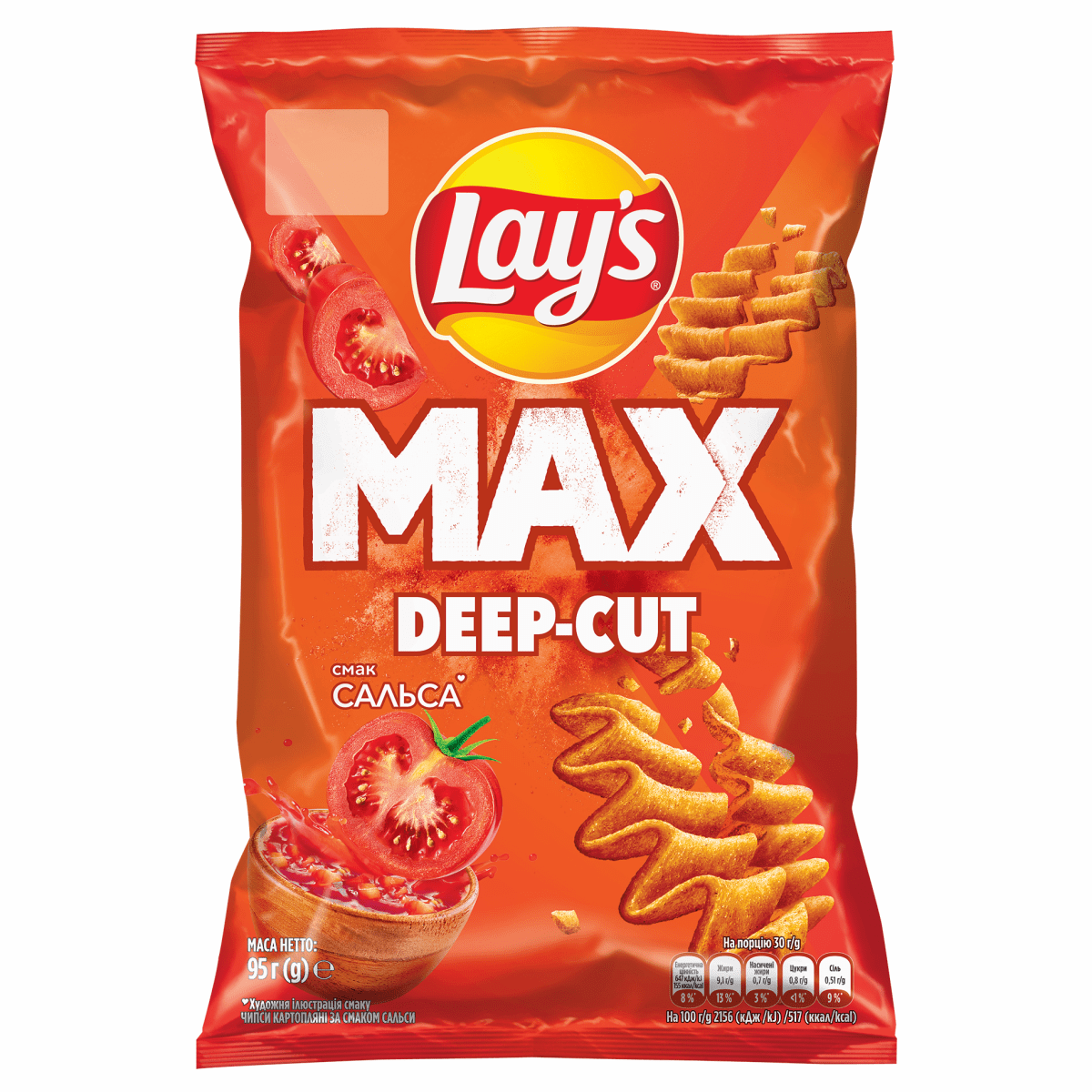 Чипси Lays 95г Смак сальси