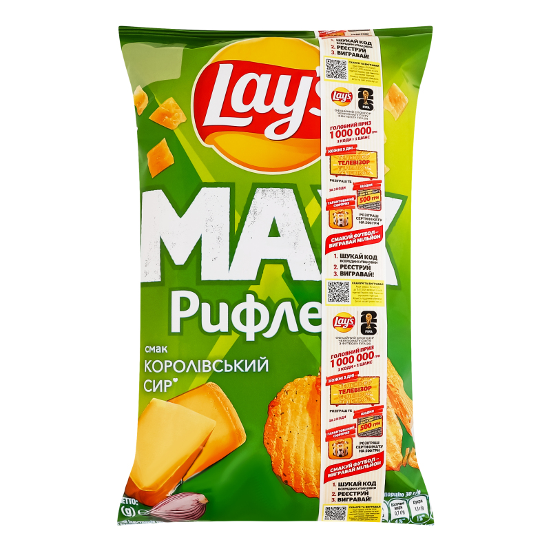 Чипси Lays 95г Королівський сир рифлені