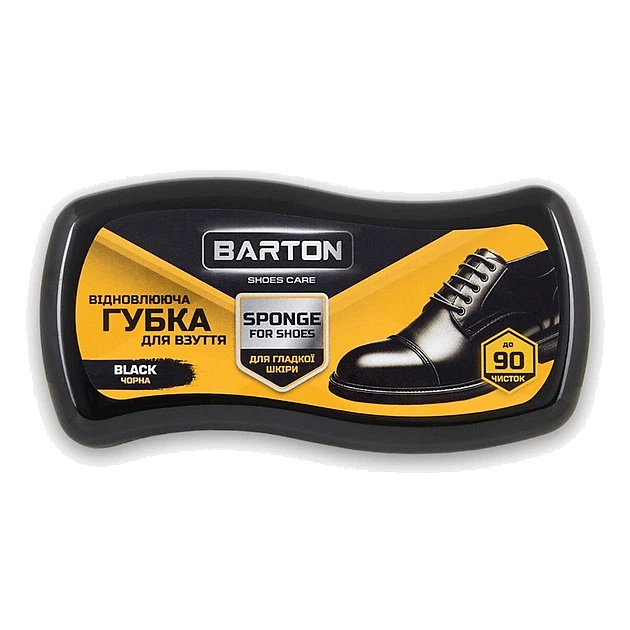 Губка для взуття Barton хвил чорна