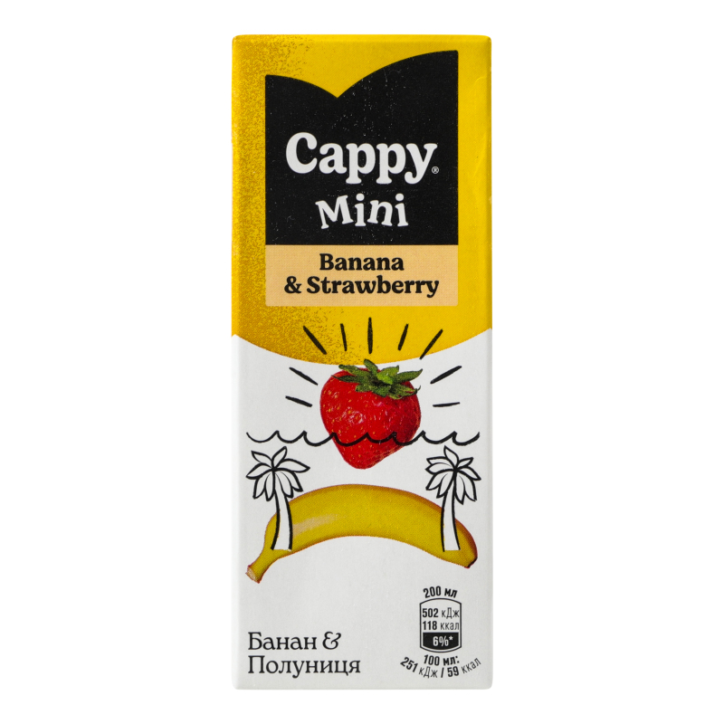 Нектар Cappy mini 200мл Банан-полуниця