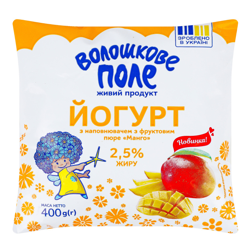 Йогурт ВолошПоле 2,5% 400г Манго
