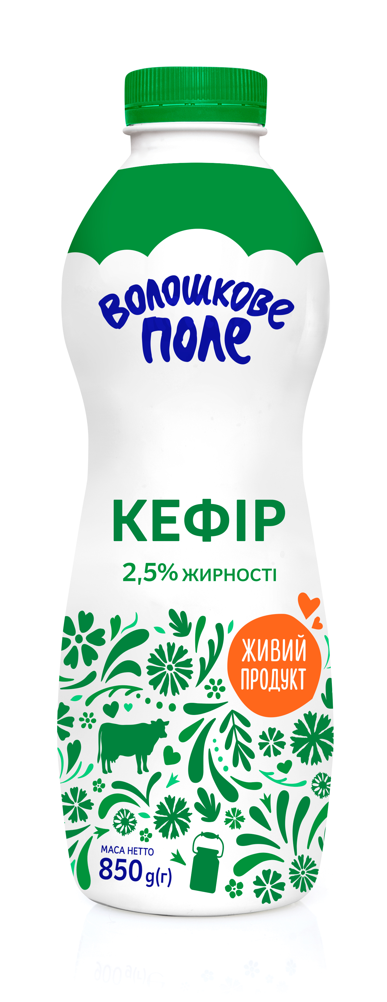 Кефір ВолошковеПоле 2,5% 850г пляшка