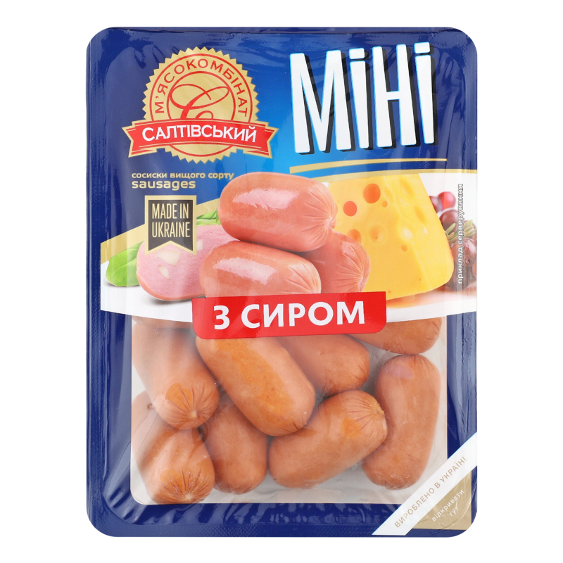 Сосиски СМК 300г Міні з сиром в/г