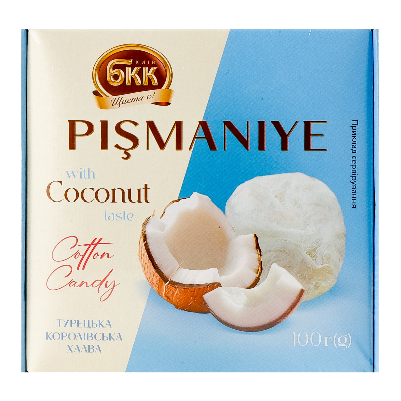 Східні Солодощі БКК 100г Пішманіє Кокос