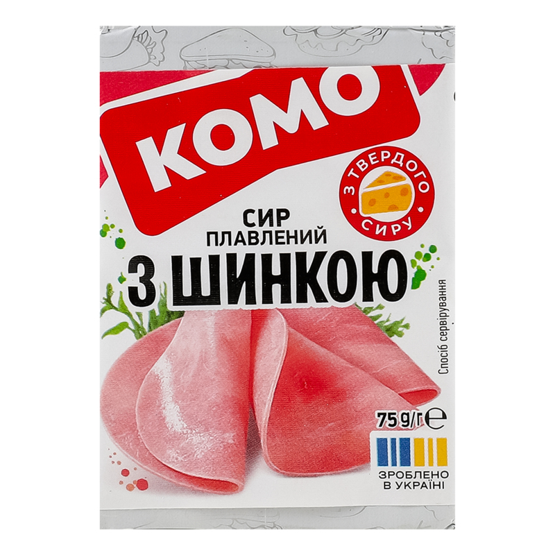 Сир Комо пл 35% 75г Шинка