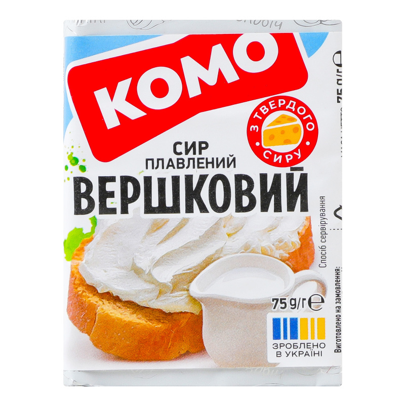 Сир Комо пл 35% 75г Вершковий