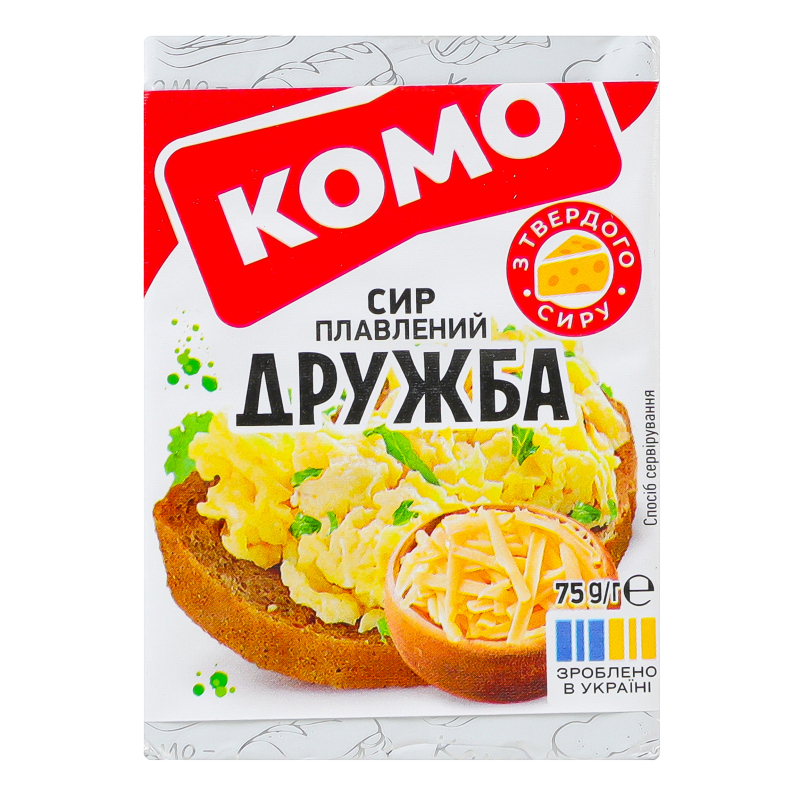 Сир Комо пл 35% 75г Дружба