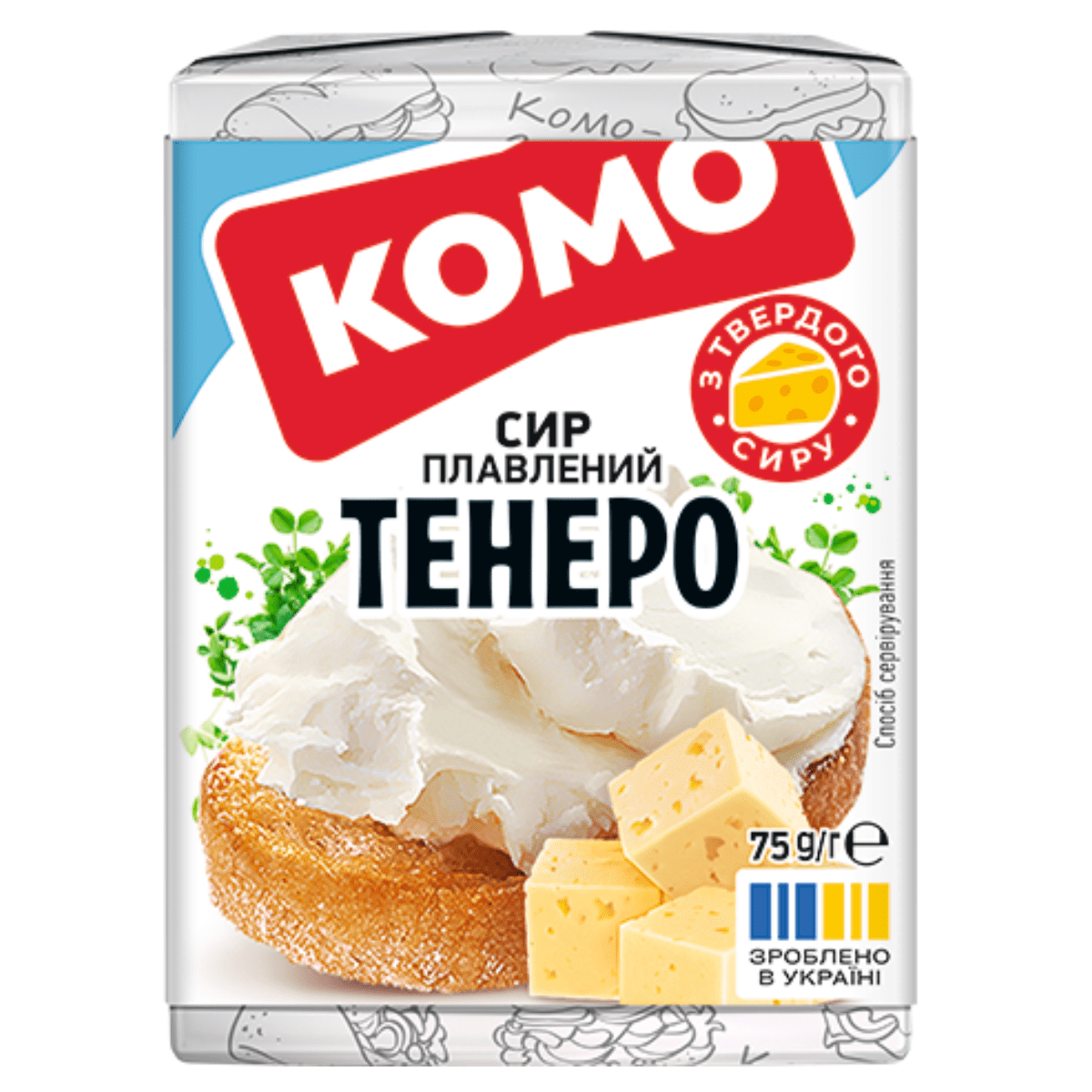 Сир Комо пл 35% 75г Тенеро