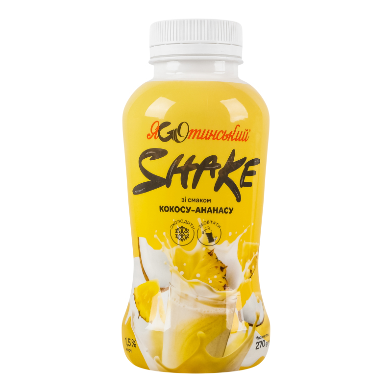 КоктейльМол Яготинське1,5% 270гШейкКокАн