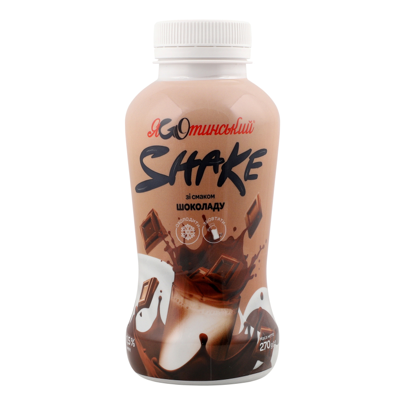 КоктейльМол Яготинське1,5% 270гШейкШокол