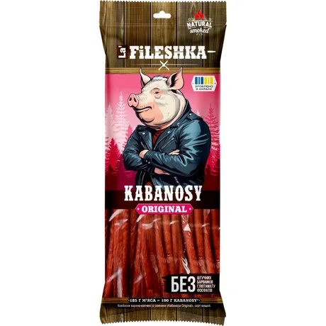 Кабаноси La Fileshka 70г Оригінальні