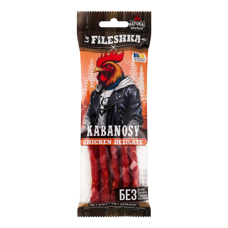 Кабаноси La Fileshka 70г Chicken Delicat