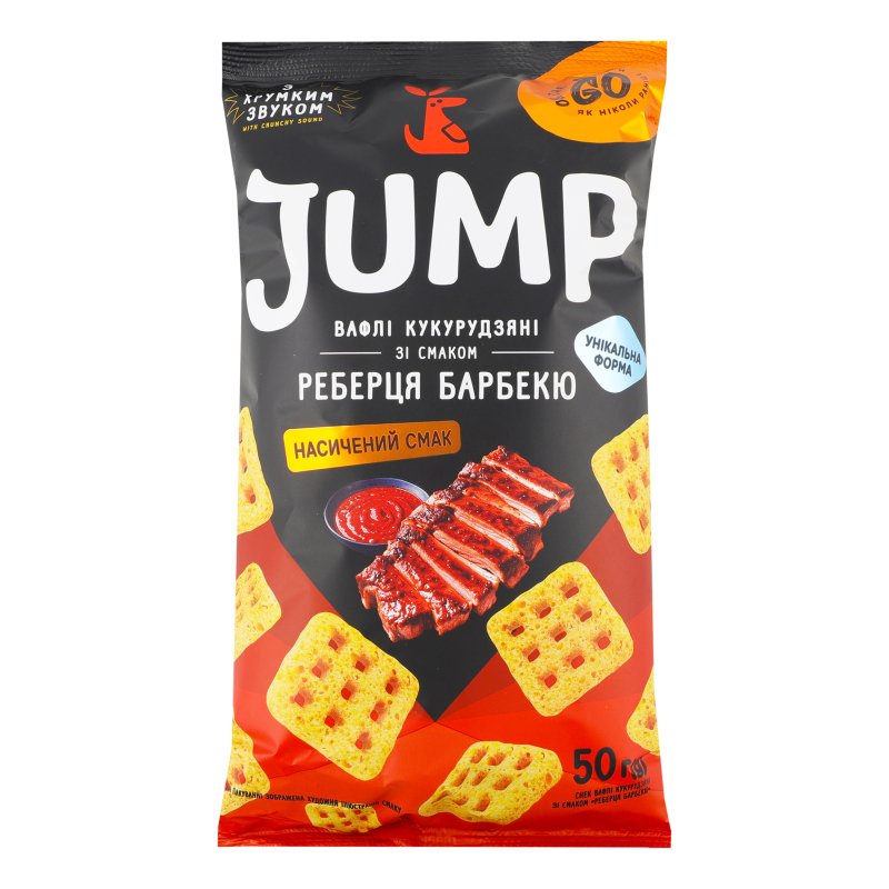 Снеки Jump 50г Вафлі Реберця Барбекю