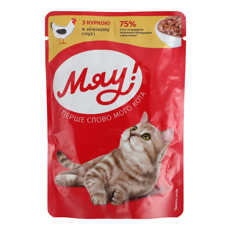 Корм Мяу дк 85г Курка в ніжному соусі