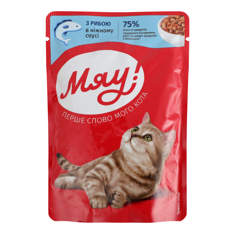Корм Мяу дк 85г Риба в ніжному соусі