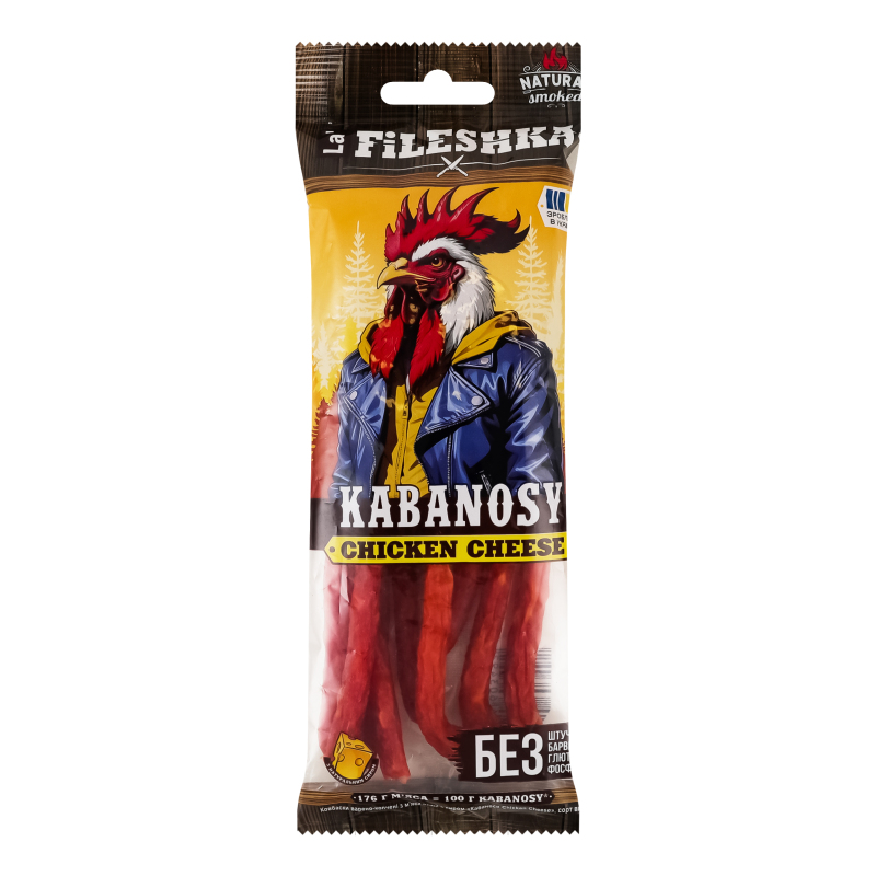 Кабаноси La Fileshka 70г Chicken cheese