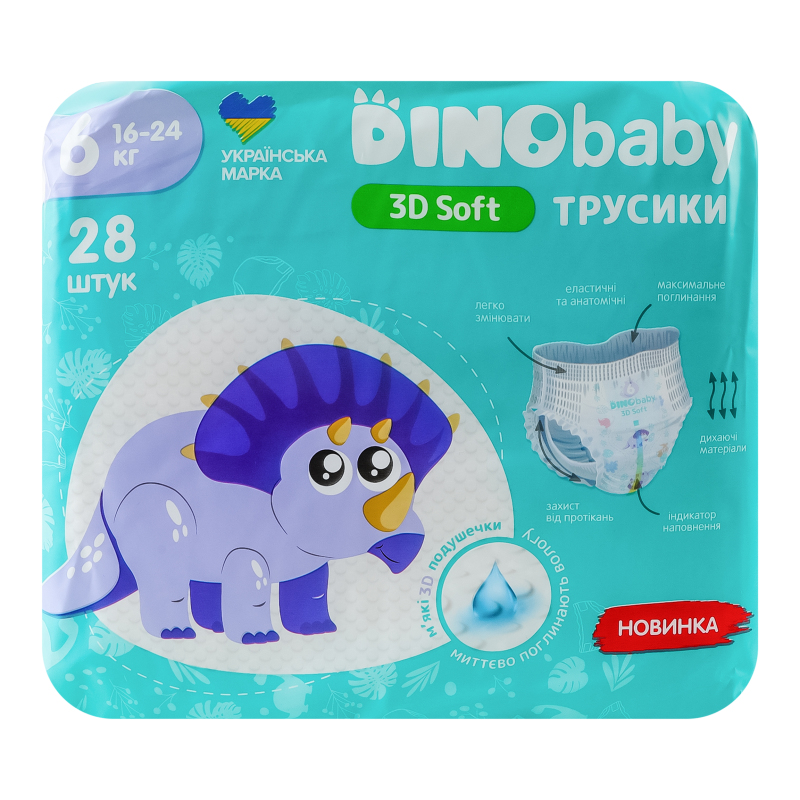 Підгузник-трусики DinoBaby 6 28шт 16-24к