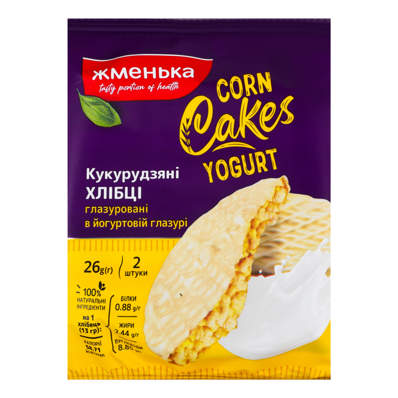 Хлібці Жменька 26г Кукур Глаз Йогурт Гл